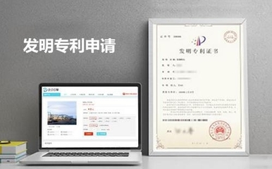 苹果公司被告专利侵权，iPhone 8还有多远？